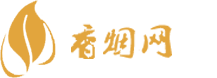归途香烟网
